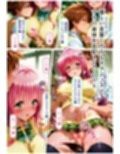 サンプル4
