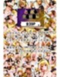 サンプル6