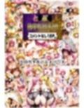 サンプル9