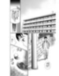 手の平サイズの淫魔を手に入れた