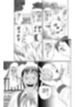手の平サイズの淫魔を手に入れた