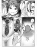昇降箱