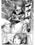 昇降箱