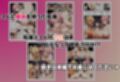 隣室の欲求不満妻たち  清楚妻とギャル姉妹を孕ませるまで