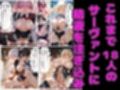 サンプル3