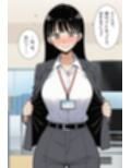 ガチ天然な新入社員に俺の子を産ませるまで。