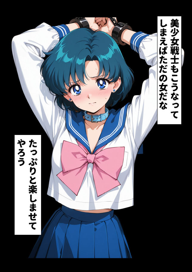 サンプル画像