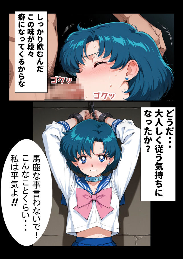 サンプル画像