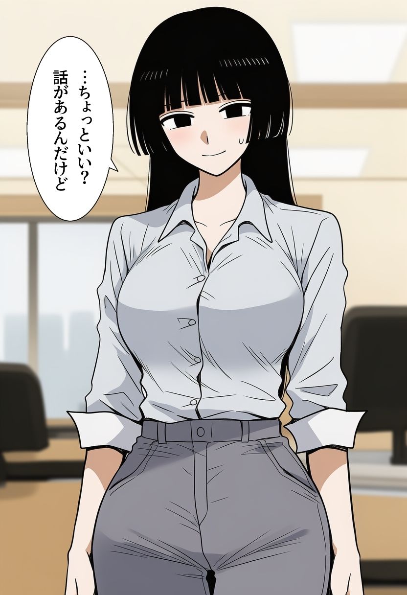 シゴデキな先輩女性社員は、孕みたがり変態肉オナホでした。 画像3