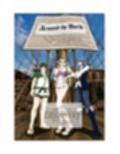 Around the World 〜アラウンド・ザ・ワールド〜