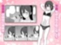 お願いします委員長っ！！