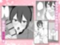 お願いします委員長っ！！