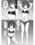 お願いします委員長っ！！