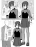 お願いします委員長っ！！