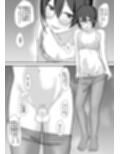 お願いします委員長っ！！