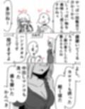 ノンフィクション 出会い系で出会ったOLとのセックス体験記