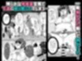 幼なじみは熟オカマ