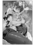 彼女の妹が脅してくるんだが・・・っ！？