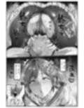 彼女の妹が脅してくるんだが・・・っ！？