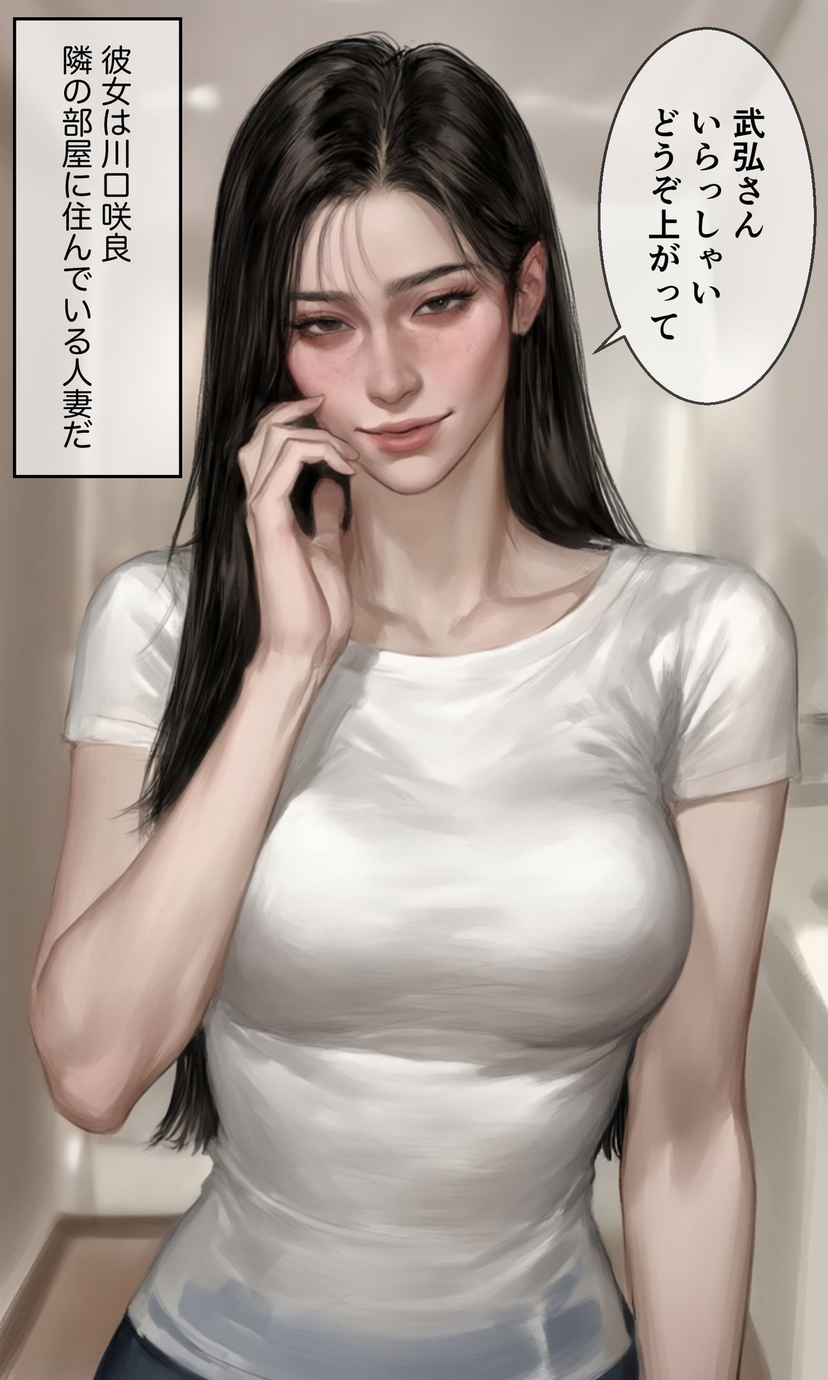 d_762970 肉大根 熟女 人妻・主婦 画像9