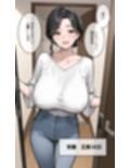 人妻・熟女寝取られ総集編