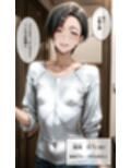 人妻・熟女寝取られ総集編