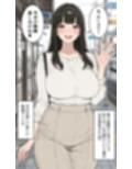 人妻・熟女寝取られ総集編