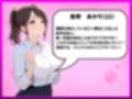 希望に満ちた新卒OLを性処理係に教育した話