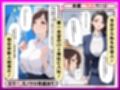 希望に満ちた新卒OLを性処理係に教育した話