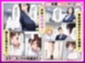 希望に満ちた新卒OLを性処理係に教育した話