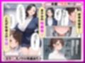 希望に満ちた新卒OLを性処理係に教育した話