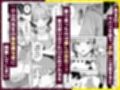 天然〇リBBA保育士に射精マネジメントされた件
