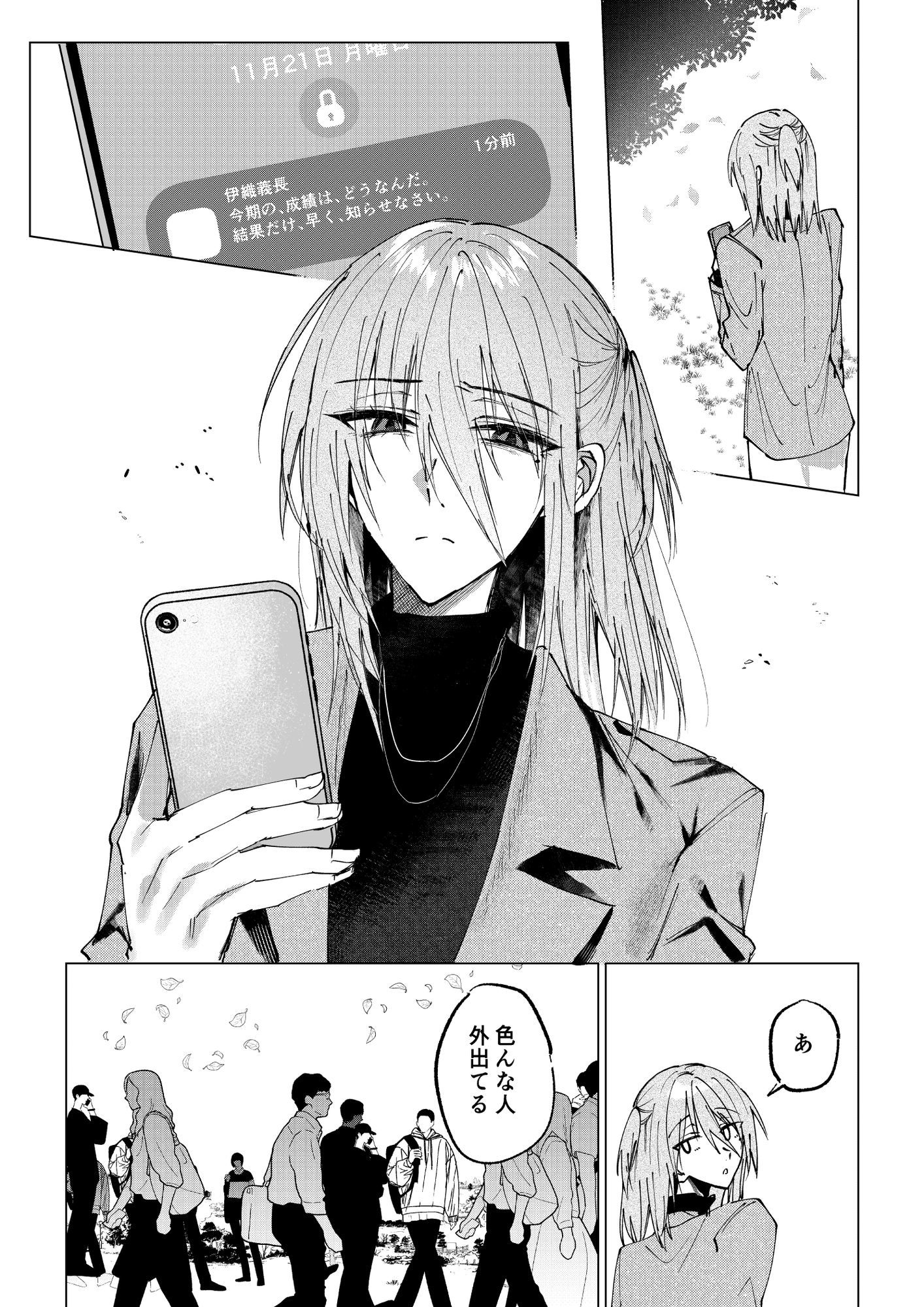 サンプル 3
