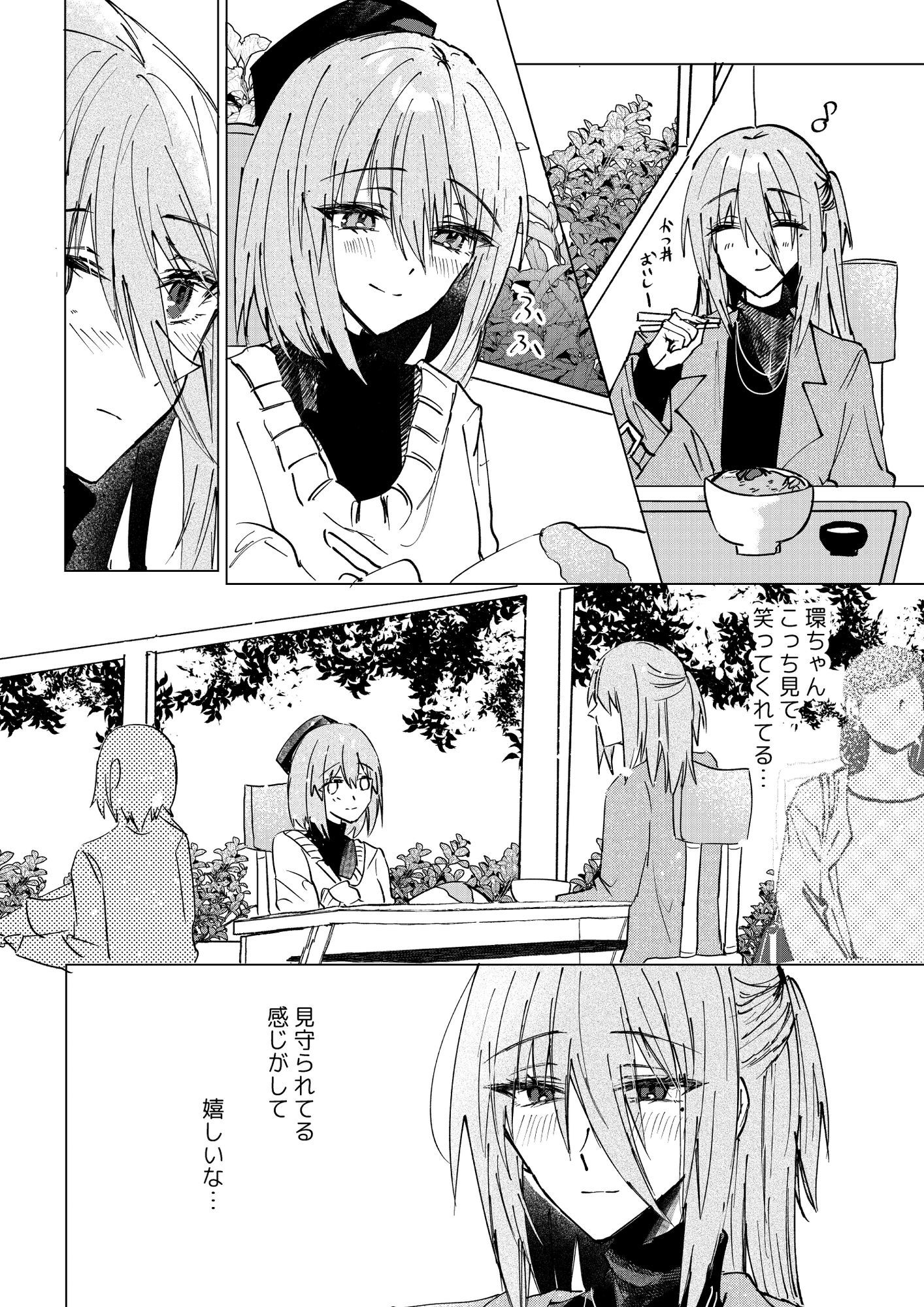 サンプル 4