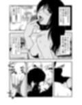 厳選！ナンネット体験談漫画作品集 〜人妻編〜
