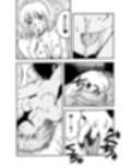 厳選！ナンネット体験談漫画作品集 〜人妻編〜