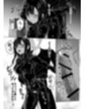 呪イノボンデージ