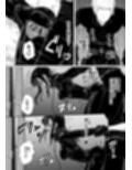 呪イノボンデージ