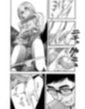 厳選！ナンネット体験談漫画作品集 〜痴●編〜