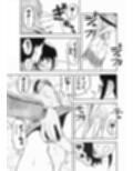 厳選！ナンネット体験談漫画作品集 〜痴●編〜