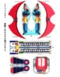 たのしいテレビ王6月号