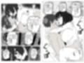 姪がセフレに。〜清楚な生徒会長がドスケベに変わるまで〜