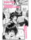 男の娘も女子校に入れるってホント？