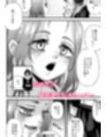 男の娘も女子校に入れるってホント？