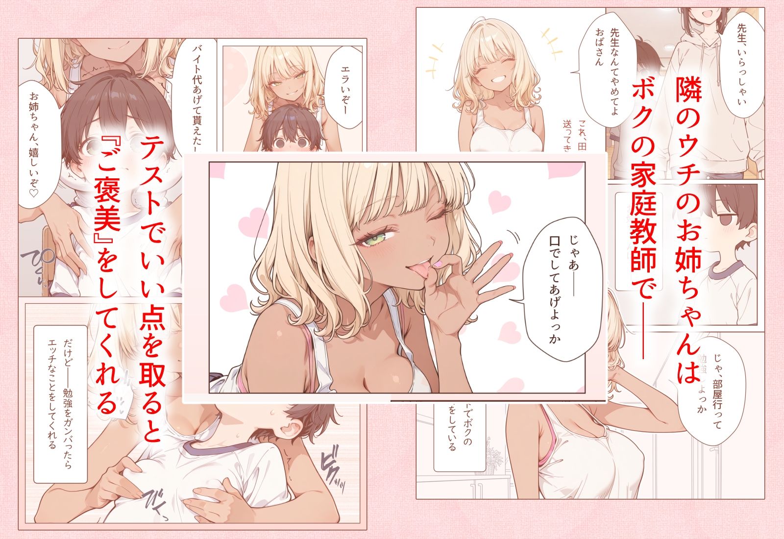 サンプル画像1