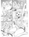 ふたなりちゃんのこだわり