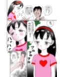 祖母の田舎で少女とアオカンした話