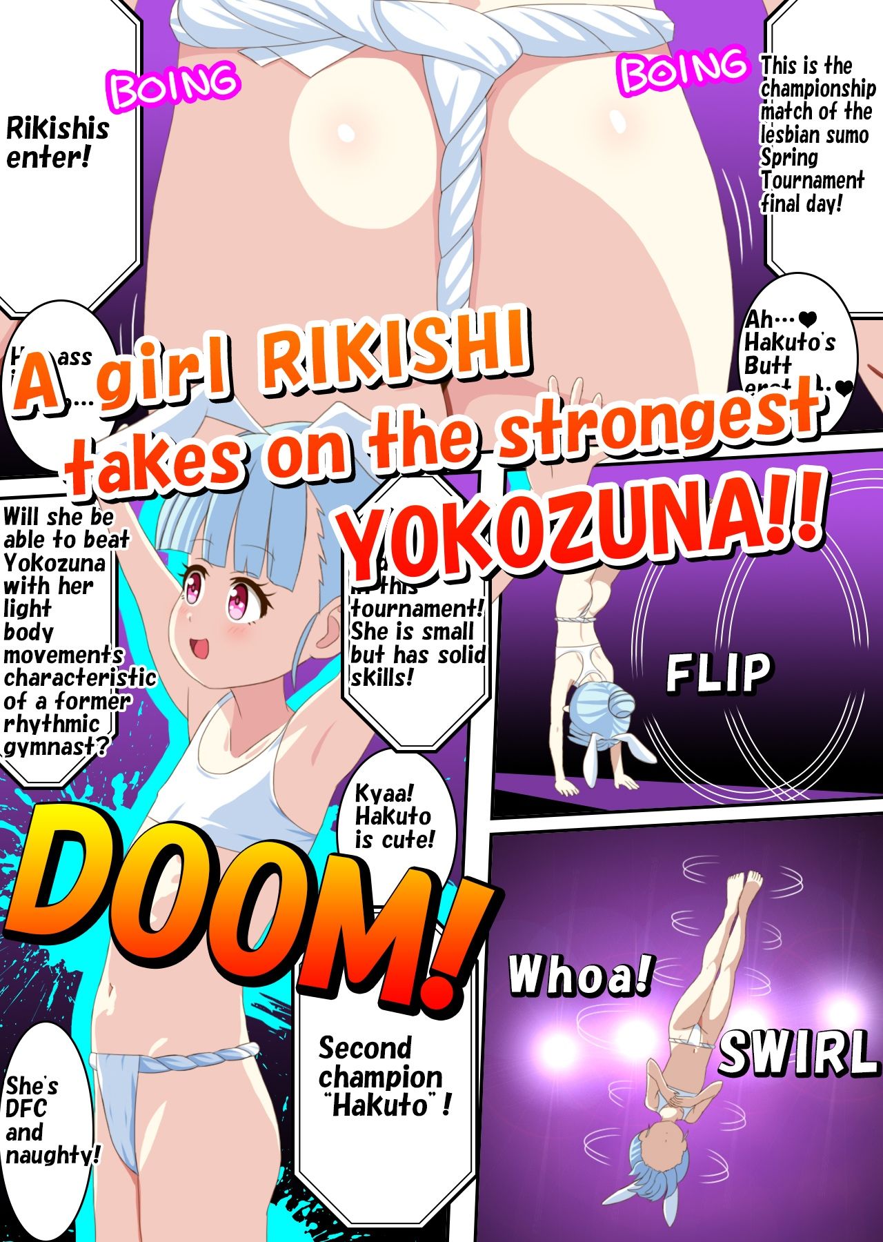 Lesbian！LEZUMO2のサンプル画像2