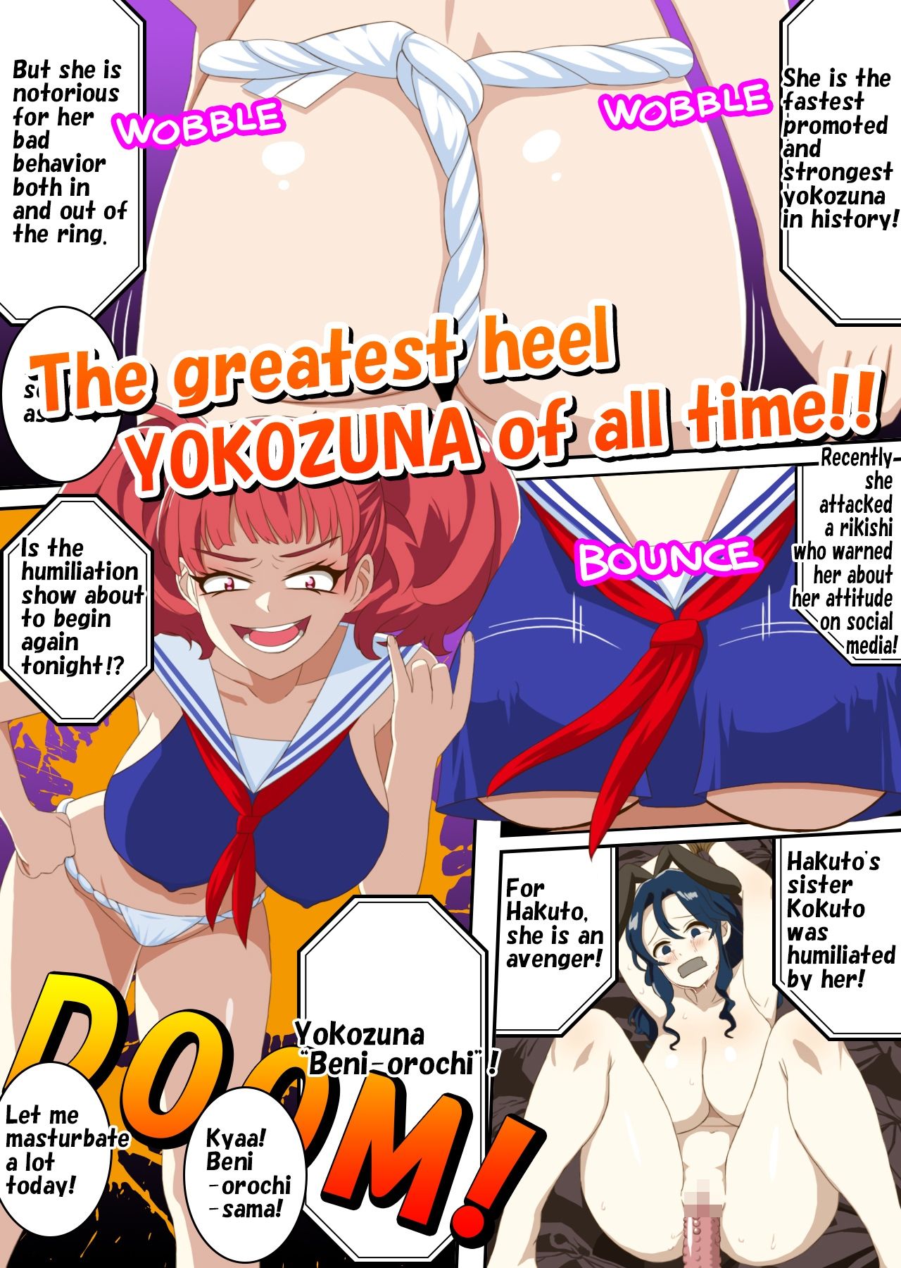 Lesbian！LEZUMO2のサンプル画像3