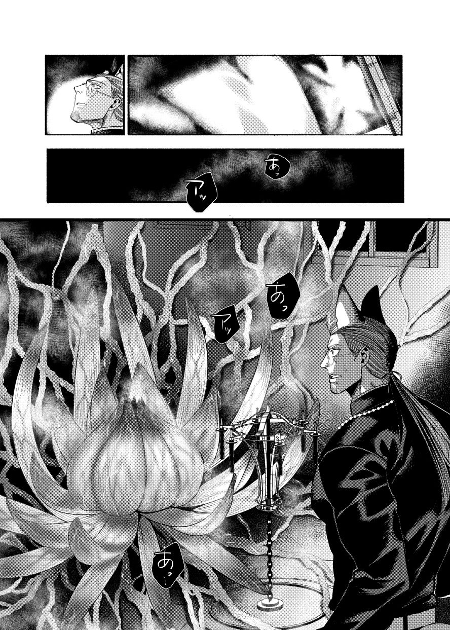 eatme サンプル1